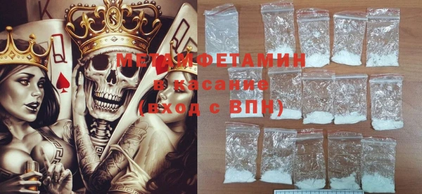 PSILOCYBIN Вязники