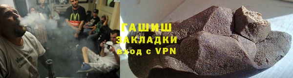 PSILOCYBIN Вязники