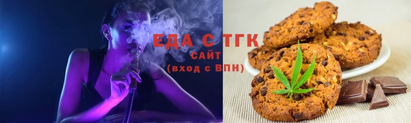 круглые Вяземский