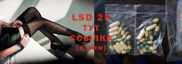 первитин Вязьма