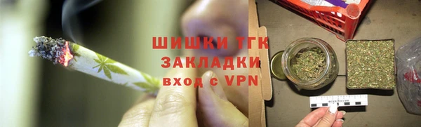 скорость mdpv Белая Холуница