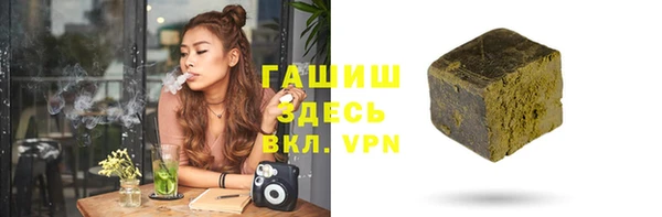 PSILOCYBIN Вязники