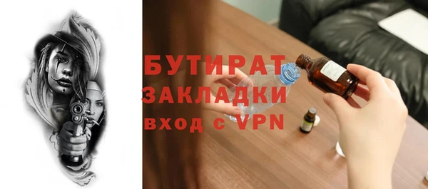 PSILOCYBIN Вязники