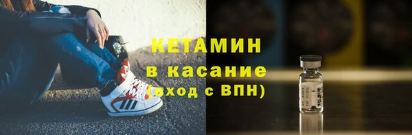 PSILOCYBIN Вязники