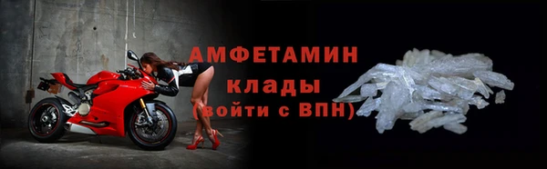 круглые Вяземский