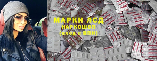 круглые Вяземский