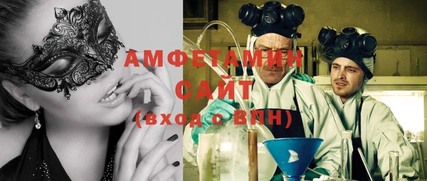 синтетический гашиш Белая Калитва