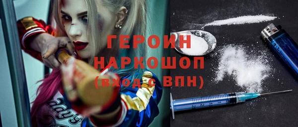 круглые Вяземский