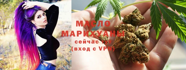 круглые Вяземский