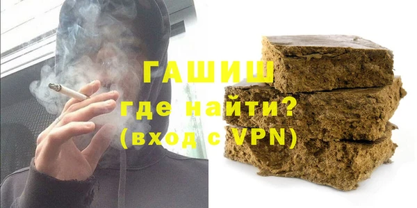 круглые Вяземский