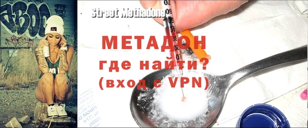 PSILOCYBIN Вязники