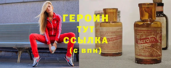 PSILOCYBIN Вязники